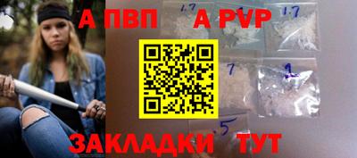 mix Уссурийск