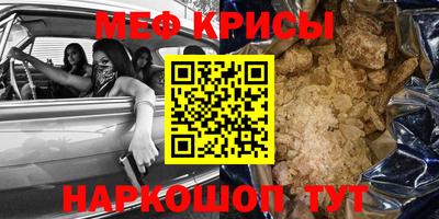 бутик Усть-Илимск