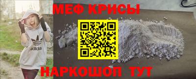 гидра Усть-Джегута