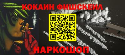 экстази Тула