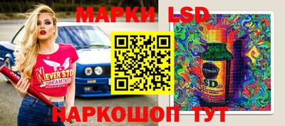 mix Уссурийск