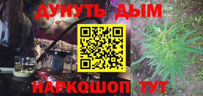 mix Уссурийск