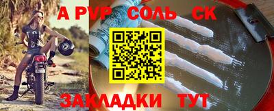 бутик Усть-Илимск