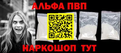mix Уссурийск