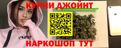 mix Уссурийск