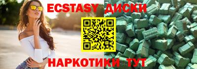 герыч Туймазы