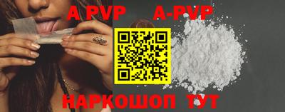 mix Уссурийск