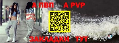 mix Уссурийск