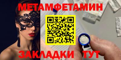 mix Уссурийск