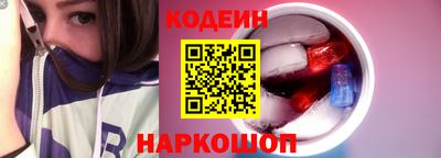 бутик Усть-Илимск