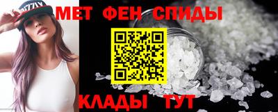 mix Уссурийск