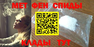 mix Уссурийск