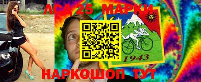 mix Уссурийск