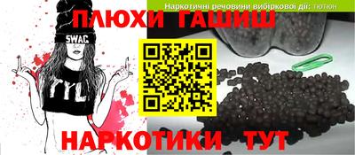 бутик Усть-Илимск