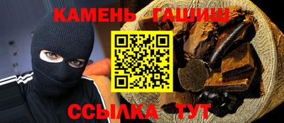 бутик Усть-Илимск