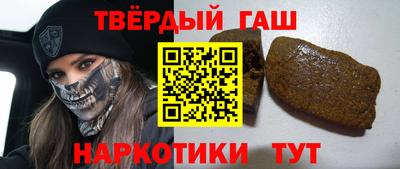 mix Уссурийск