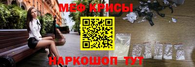mix Уссурийск