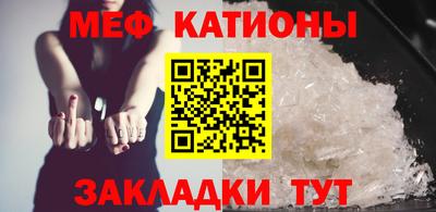 бутик Усть-Илимск